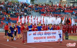 दशौं राष्ट्रिय खेलकुद चैत २३ देखि सुरु हुने